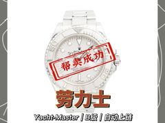 -会麦二手奢侈品回收寄卖