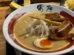 日式烤肉拉面-雷门拉面·现熬骨汤(凯德来福士店)