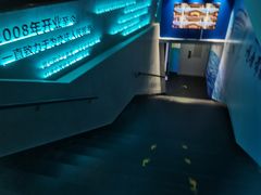 -BK博·康健身(金地格林小镇店)