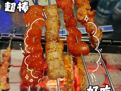 烤肥肠-很久以前羊肉串(大华三路店)