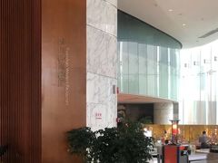 -漳州佰翔圆山酒店·圆山畔西餐厅