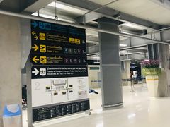 -曼谷素万那普国际机场