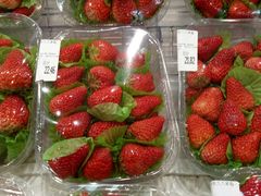 -奥士凯物美(新兴里店)