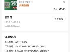 -好乐迪KTV(紫荆广场店)