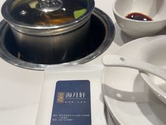 -海月轩海鲜豆捞(紫金塔店)