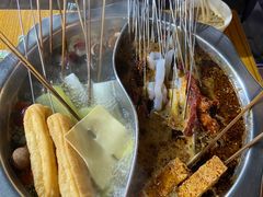 -清真学习巷串串