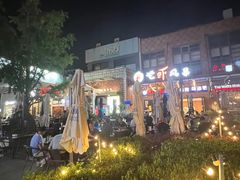 -证大大拇指广场(芳甸路店)