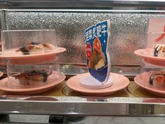 -争鲜回转寿司(太阳宫凯德PLUS店)