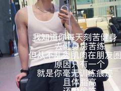 -英派斯健身(海信国际中心馆)
