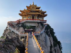 -老君山风景名胜区