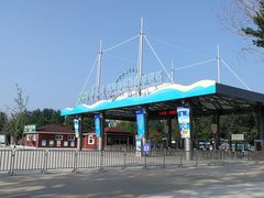 门面-南戴河国际娱乐中心