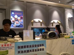 -满记甜品(优客百盛店)