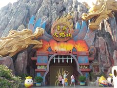 -厦门方特梦幻王国