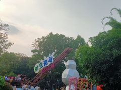 -成都欢乐谷