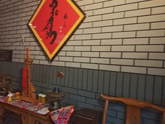 -凤吉园乌拉满族火锅中华老字号(繁荣路店)