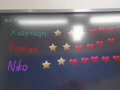 -英孚教育青少儿(宝龙中心)