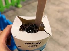 -麦当劳(百利广场店)