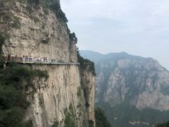 -云台山风景名胜区