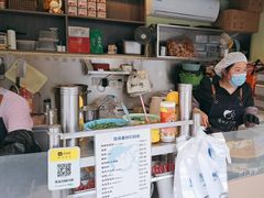 -琦琦蛋饼铺(上南店)