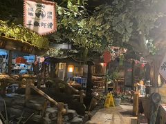 -城墙拐拐火锅(三峡广场黑金冠店)