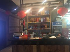 -肖记公安牛肉鱼杂馆· 省级非物质文化遗产(仁和路店)