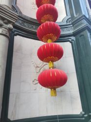 -瑞蚨祥(大栅栏店)