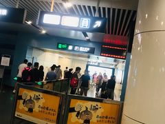 -大望路(地铁站)
