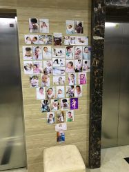 -诗安月子中心(建华南大街店)