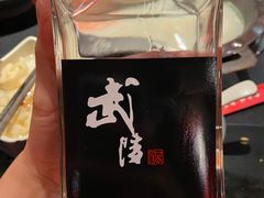 -井格重庆火锅(西直门凯德Mall店)