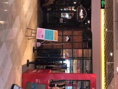 -玛格萝妮(汇智国际商业中心店)