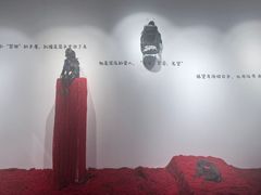 -辰熙ACX星海艺术中心