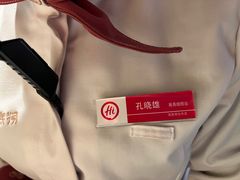 -海底捞火锅(牡丹园店)