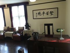-重庆抗战遗址博物馆