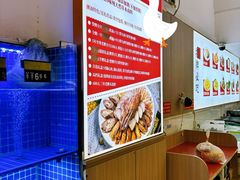 -陆记鹅庄·潮汕菜·狮头鹅(大仟里店)