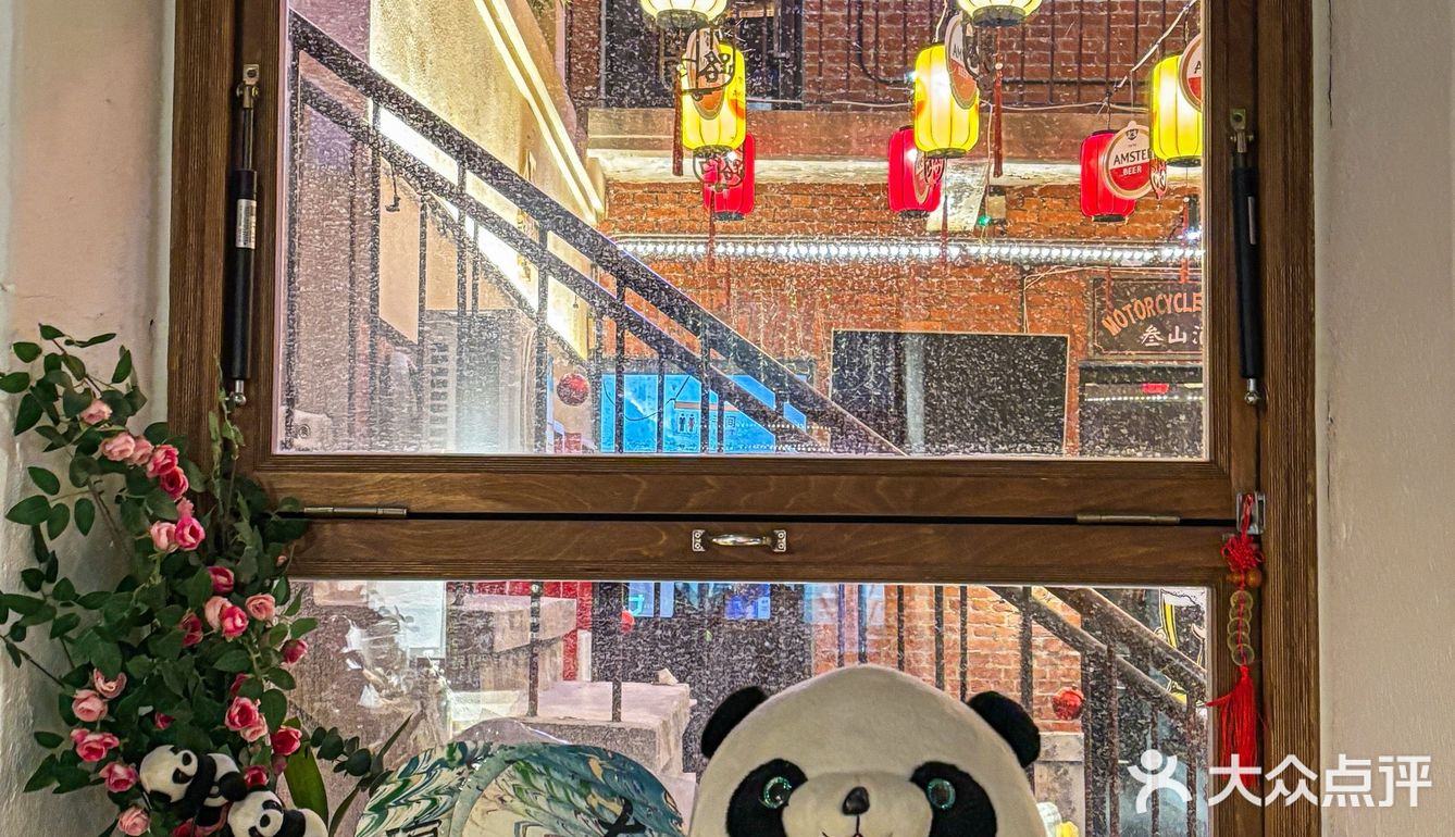 熊猫🐼宝宝🍼好可爱😻