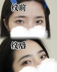 -变美丽半永久纹眉连锁·机器野生眉•洗眉