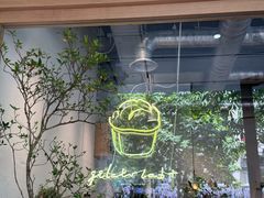 -喜茶(上海打浦桥日月光gelato lab+店)