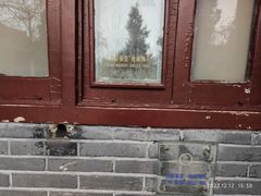 -《12·12》西安事变大型实景演出