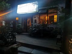 -兮禾酒馆(护国路店)