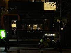-LAMP BAR 水烟音乐酒吧