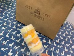 手推蛋糕-吉家蛋糕(迎春路店)