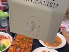 -红东阁东北菜烤肉酒馆(CROSS万象汇店)