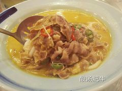 特价酸汤肥牛-淮扬韵.淮扬味道