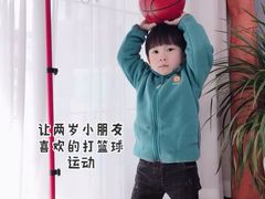 -东方启明星篮球培训(天坛校区)
