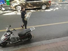 -熠盛粤味(永康路店)