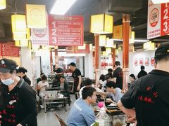 -郝大姐·乌龙山铁板烧(大学城三店)