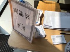 -汉堡王(北京通州领展店)