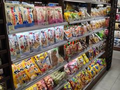 -city'super超·生活(国金中心商场店)