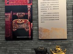 -黄金博物馆