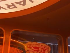 -探鱼·鲜青椒爽麻烤鱼(广州欣荣广场店)